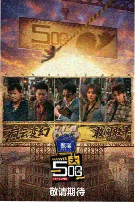 www.天堂影院 清晰度标记升级配图